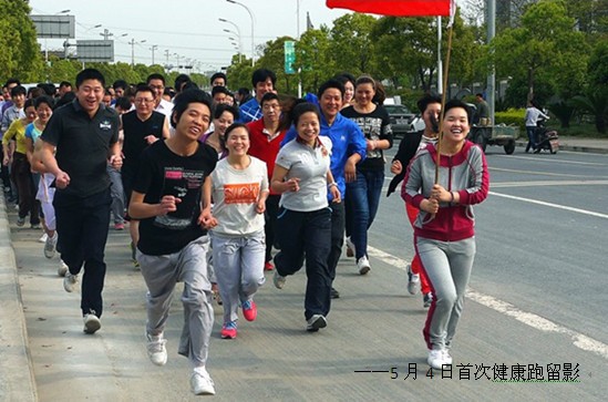 感謝自己，一直的堅(jiān)持